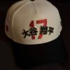 Shohei Ohtani 17 Cap 1