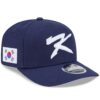 South Korea 2026 World Baseball Classic Cap