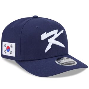 South Korea 2026 World Baseball Classic Cap