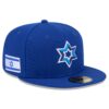 Team Israel 2026 World Baseball Classic Cap