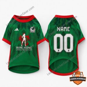 Mexico x Hong Kong Gentlemens Club FIFA World Cup 2026 Pet Jersey