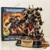 Warhammer 40th Anniversary Chaos Space Marine Building Block Figure