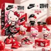 Nike Hello Kitty Collector Edition 2026 Advent Calendar - box and designs on red display stands